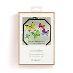  Demdaco Dean Crouser Flock Of Butterflies Suncatcher